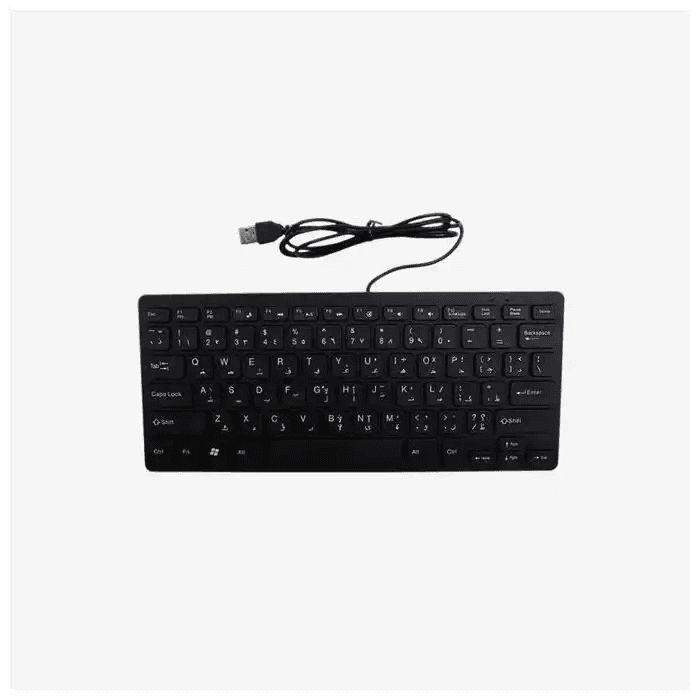 Clavier Filaire Jedel OK106 - Mini Format AZERTY (Fr/Ar) - 78 Touches